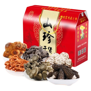 山珍菌菇干货年货礼盒250g食用菌滋补菌菇汤食材农产品土特产干货
