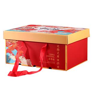 春节包装盒通用圣诞新年礼盒空盒坚果水果礼品盒熟食手提盒子定制