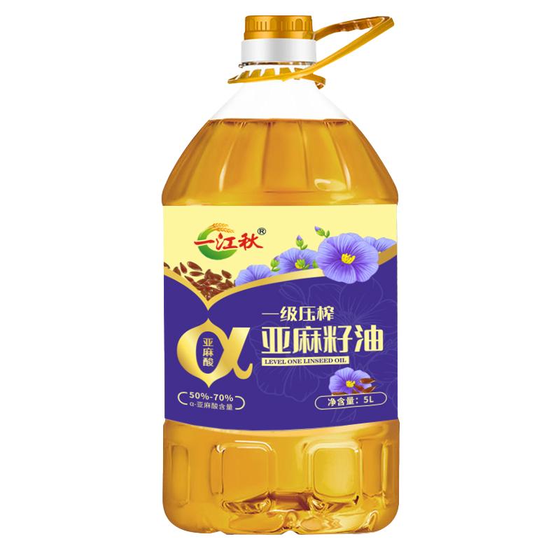 一江秋一级低温冷榨亚麻籽油5L