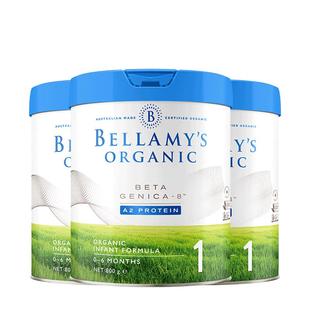 【官方正品】贝拉米白金有机A2蛋白婴儿奶粉1段800g(0-6月)*3罐