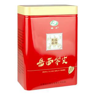 2025新茶岳西翠兰翠尖明前特级嫩芽250g盒装春茶茶叶国宾礼茶绿茶