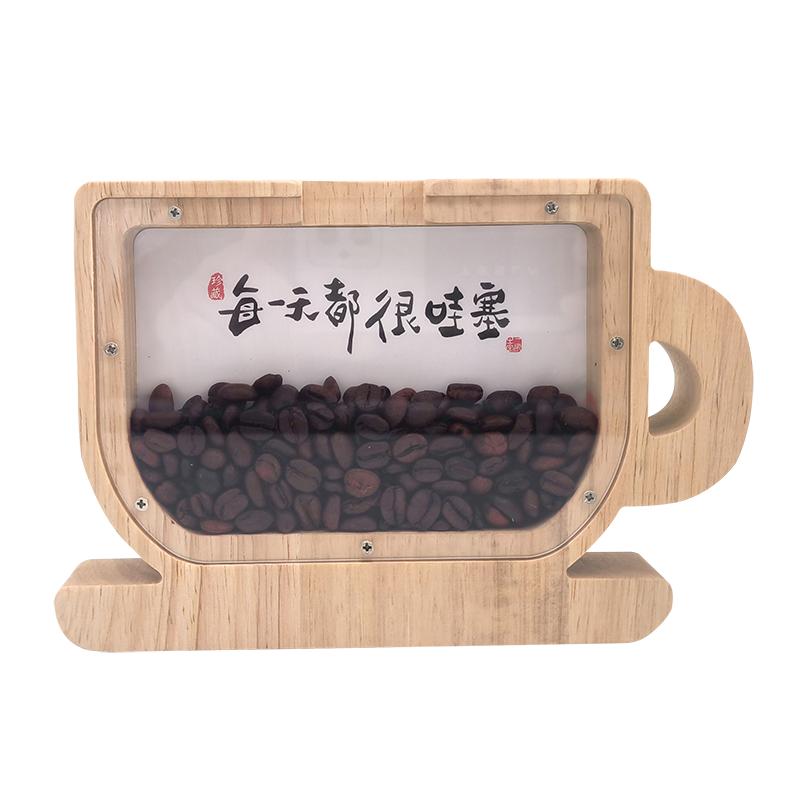 咖啡豆相框摆件收纳盒创意节日礼装饰摆件