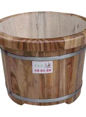 美乐康厚边香樟木足浴木桶 泡脚桶 洗脚桶 木质足浴盆 足浴桶25cm