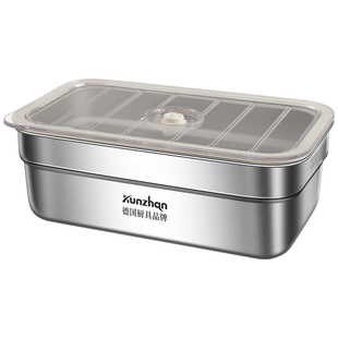 抽真空保鲜盒冰箱专用316不锈钢小密封盒大容量食品水果收纳盒