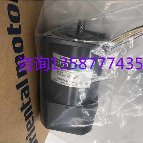 议价东方马达5IK60RGU-CFP 5GU15KB