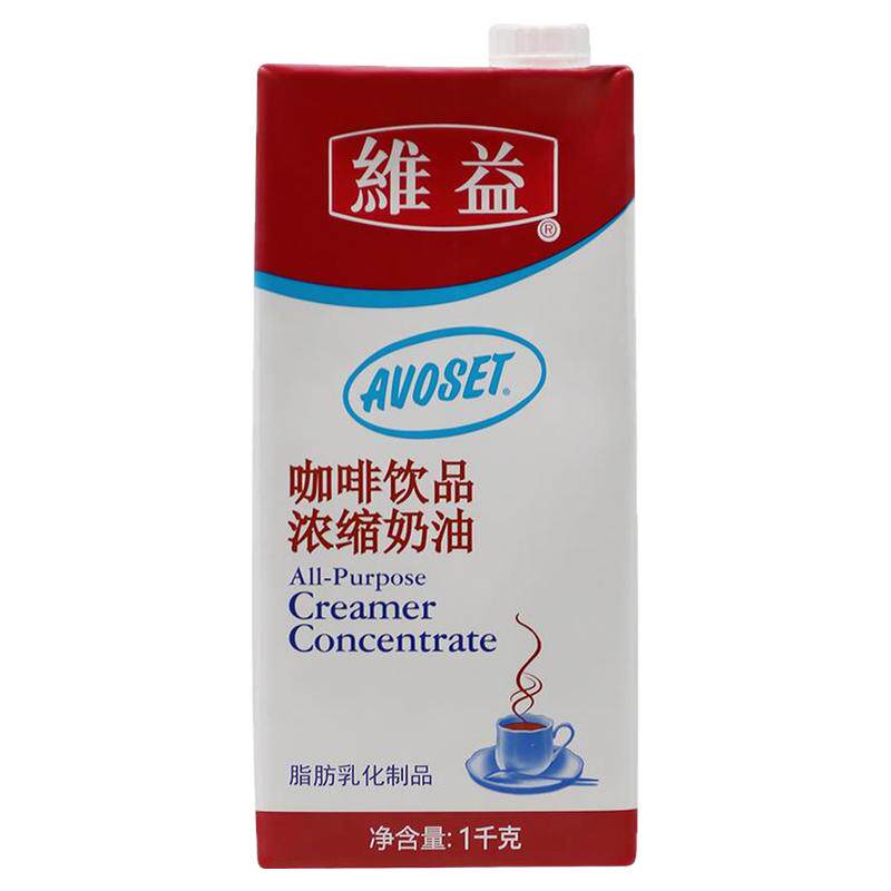 爱护浓缩咖啡奶1L【箱拿更优惠