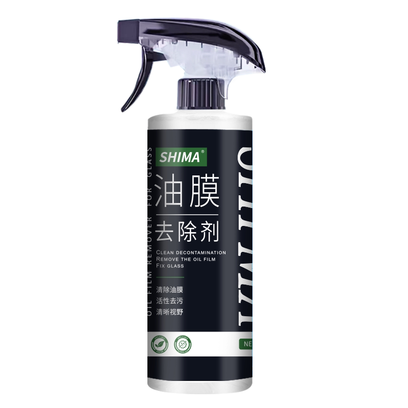 仕马汽车油膜清洁剂强力去油污