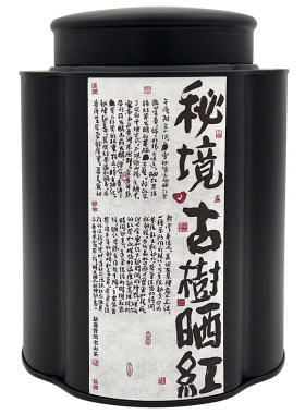 古树晒红茶散装越陈越香温润不燥