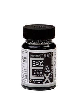 5d星影油性漆消光透明保护漆模型