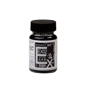 5D模型 星影模型油性漆 大瓶装消光透明保护漆 光油EX01-EX12 60M