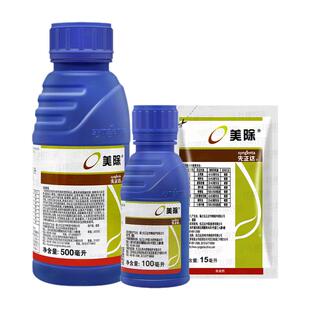 先正达 美除 虱螨脲锈壁虱豆荚螟甜菜夜蛾小卷叶蛾杀卵农药杀虫剂