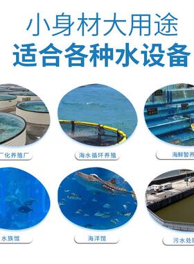 法思乐FD蛋白质分离器海洋馆鱼池净水过滤设备水产养殖泡沫