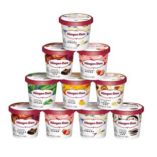 【整箱批】24杯哈根达斯81g/77g冰淇淋杯装香草夏威夷草莓抹茶