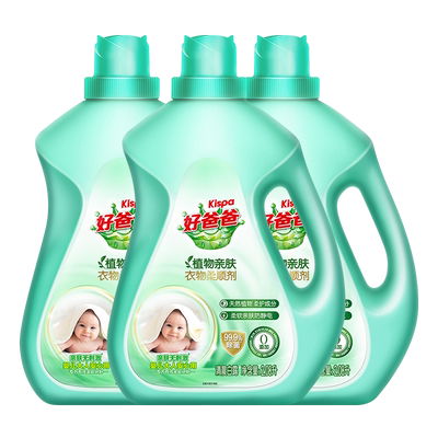 好爸爸植物亲肤柔顺剂持久护理液