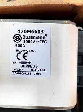议价熔断器Bussmann_170M6603_FUSE1000V/900AaR3B(全新原包装