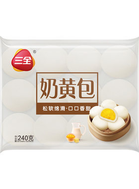 三全奶黄包豆沙包早餐半成品