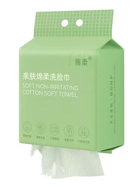 【央妈推荐】悬挂式洗脸巾