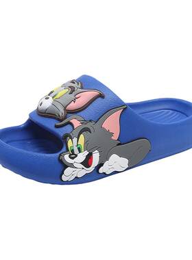 猫和老鼠儿童拖鞋夏季室内家居