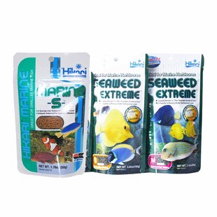 高够力海水鱼食螺旋藻小丑鱼开口海绵体肠道益生菌荤素颗粒饲料食