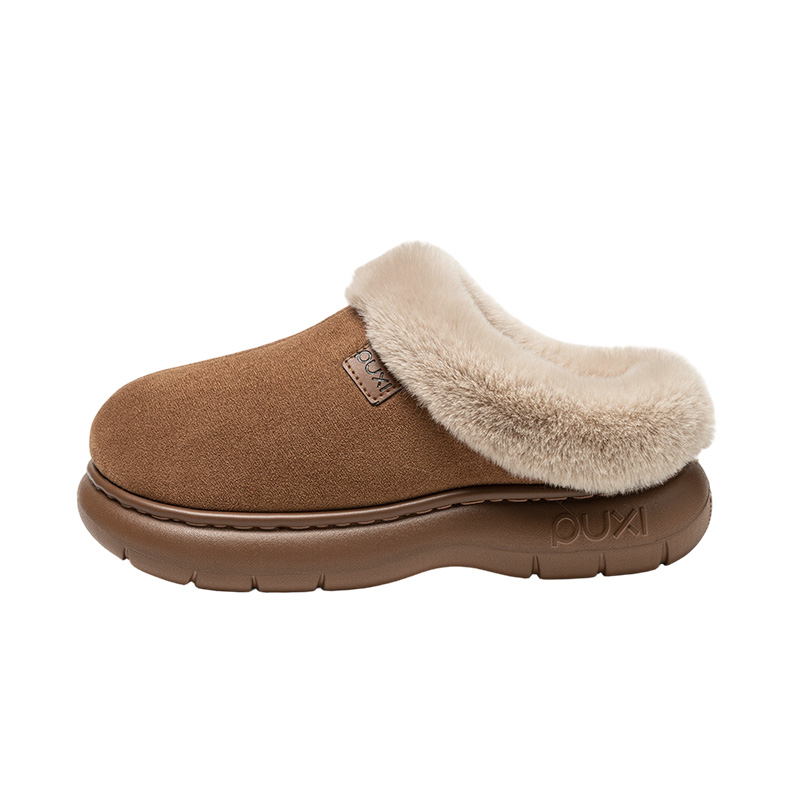 朴西冬季棉鞋男士加绒保暖2025新款厚底防滑耐磨居家室内全包棉拖