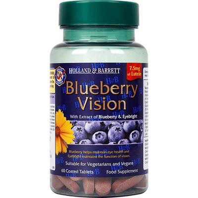 英国hb荷柏瑞蓝莓叶黄素护眼片
