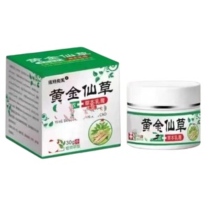 黄金仙草乳膏成人全身止痒外用