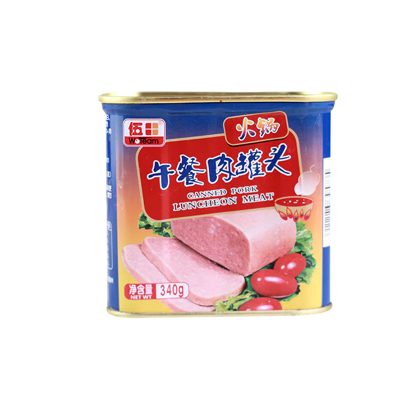 伍田午餐肉罐头340克*24罐火锅麻辣烫食材早汉堡火腿三明治即食