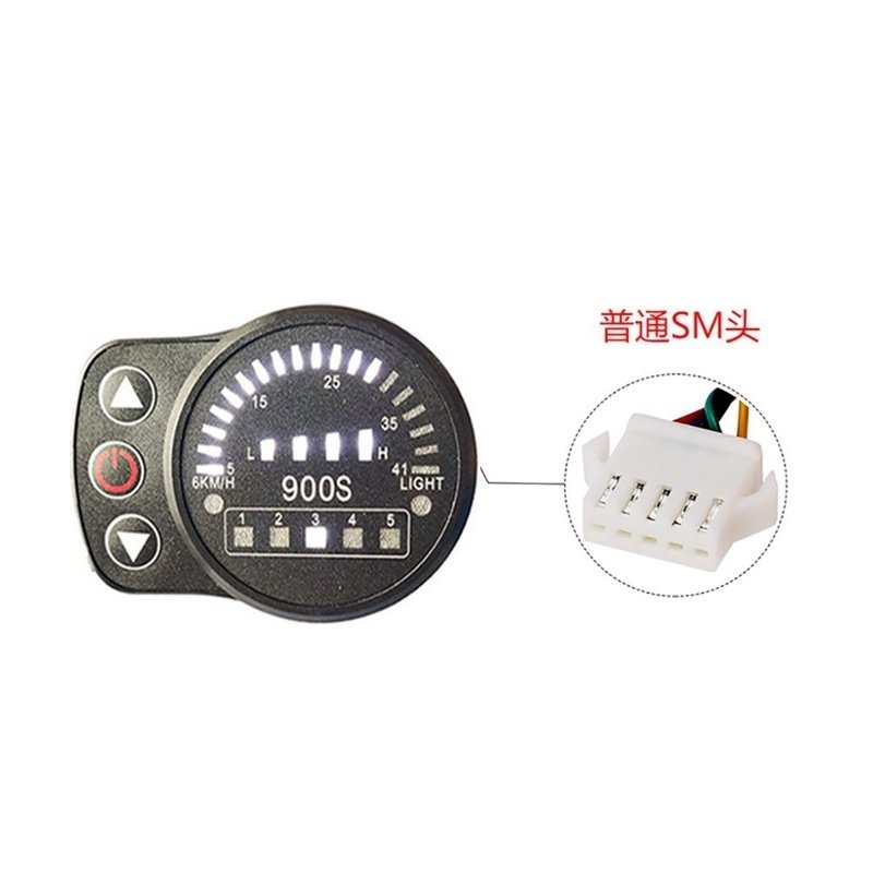 自行车山地车锂电改装24V250W后驱旋飞电机套件LED900S 仪表