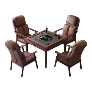 全自动掼蛋专用发牌桌多功能专用发牌机高档实木扑克发牌一体机