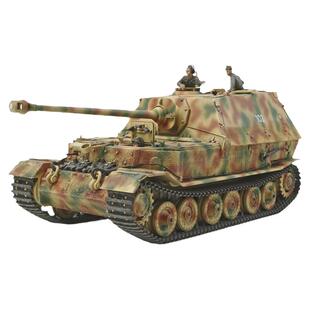 恒辉模型 田宫TAMIYA 35325 1/35 象式坦克歼击车 拼装模型