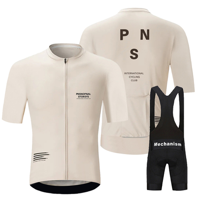 pns夏季短袖骑行服速干透气高端定制山地公路车自行车pas户外套装