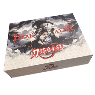 集卡 鬼灭之刃卡牌2元包豪华珍藏卡包日漫炭治郎盲抽小卡同人周边