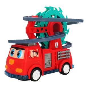 儿童益智2一4二到三岁宝宝小黄鸭子滑梯轨道玩具车18个月男孩礼物