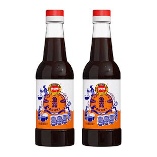 凤球唛潮汕鱼露500mlx2潮汕风味鱼露蒸鱼调味汁烧菜泡菜调味料