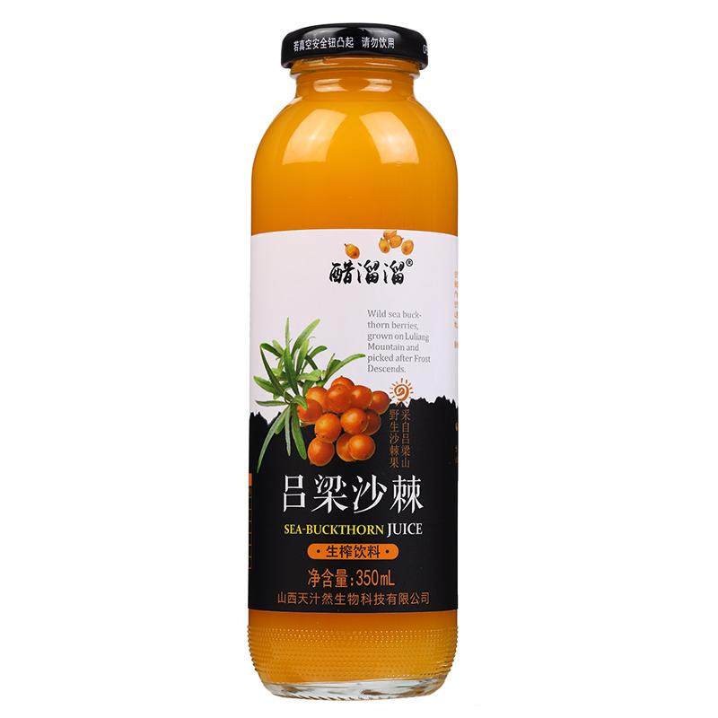 沙棘汁吕梁350ml40％果汁饮料