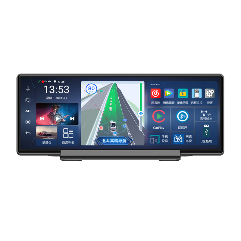 4G中控台智慧屏AR实景导航Carplay远程监控双镜头行车记录仪X900P