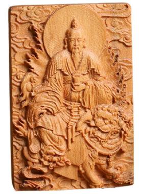 桃木雕刻太乙天尊吊坠项链