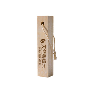 樟脑丸衣柜防霉防虫除味驱虫防蟑螂香樟木天然樟木条球块防潮除虫