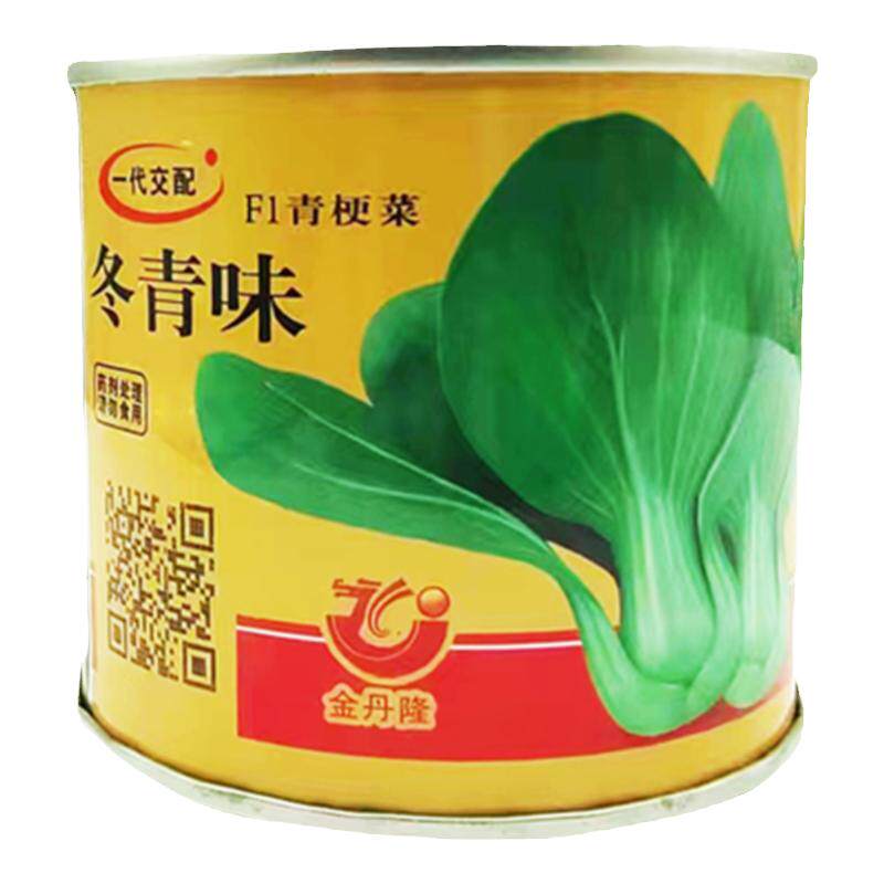 青梗菜种子小油菜上海青