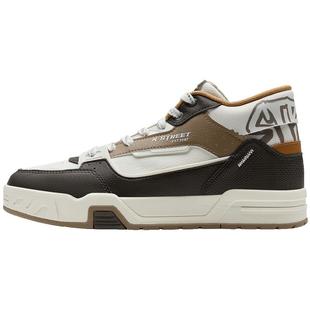 特步天脊板鞋2025冬季新款百搭舒适男鞋潮流休闲鞋皮面保暖运动鞋