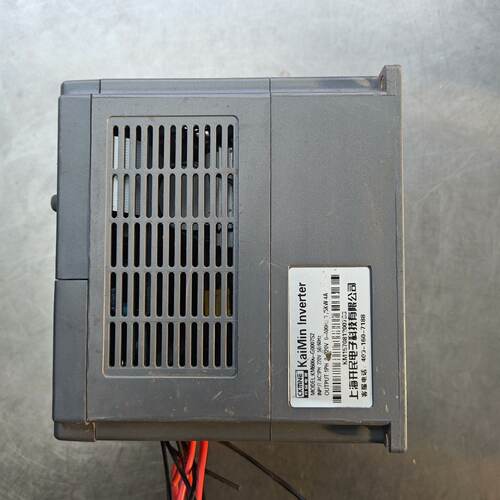 议价Opened The People's Frequency Converter适用
