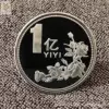 Товары от tb59986552625