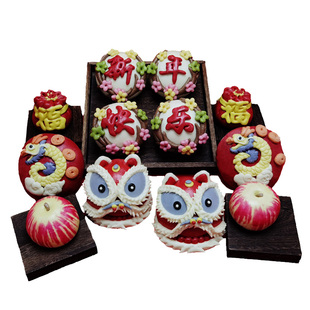 马年花馍馒头春节过年新年快乐礼品物摆供贡品生肖马醒狮饽饽礼盒