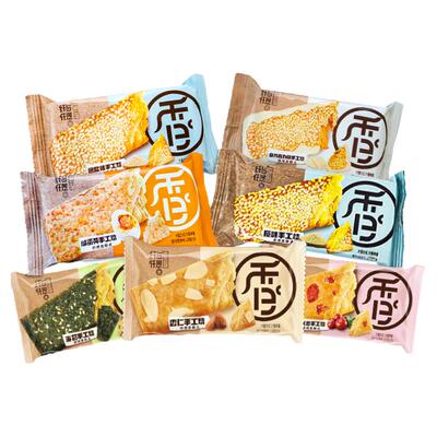 苏琪纤与仟层手工烧饼干整箱5斤