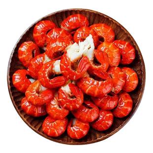 龙虾尾冷冻鲜活小龙虾无冰衣龙虾尾批发生鲜整箱特级大号虾球鲜冻