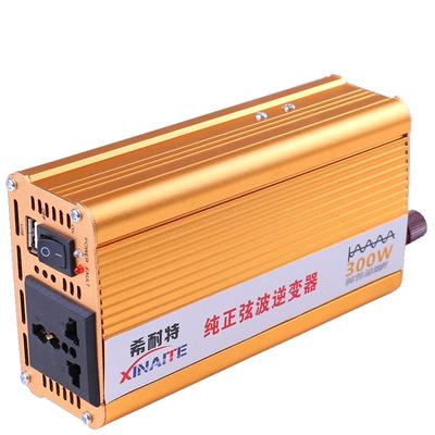 纯正弦波逆变器转车载300w600w