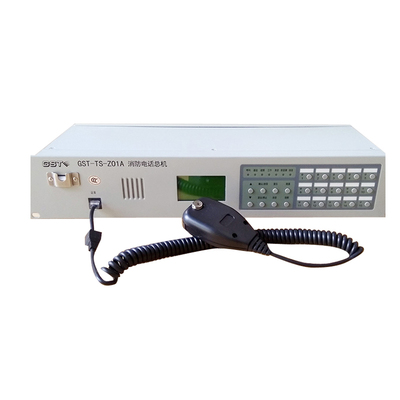 海湾Z01A/TS9000消防电话主机