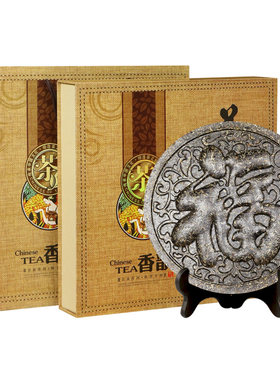 普洱茶可定制企业特色摆件