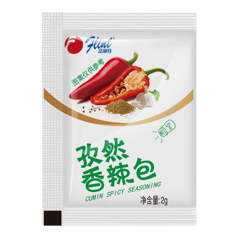厂家直销,日期新鲜,安全保证