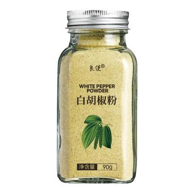 白胡椒粉纯胡椒粉正宗纯正家用